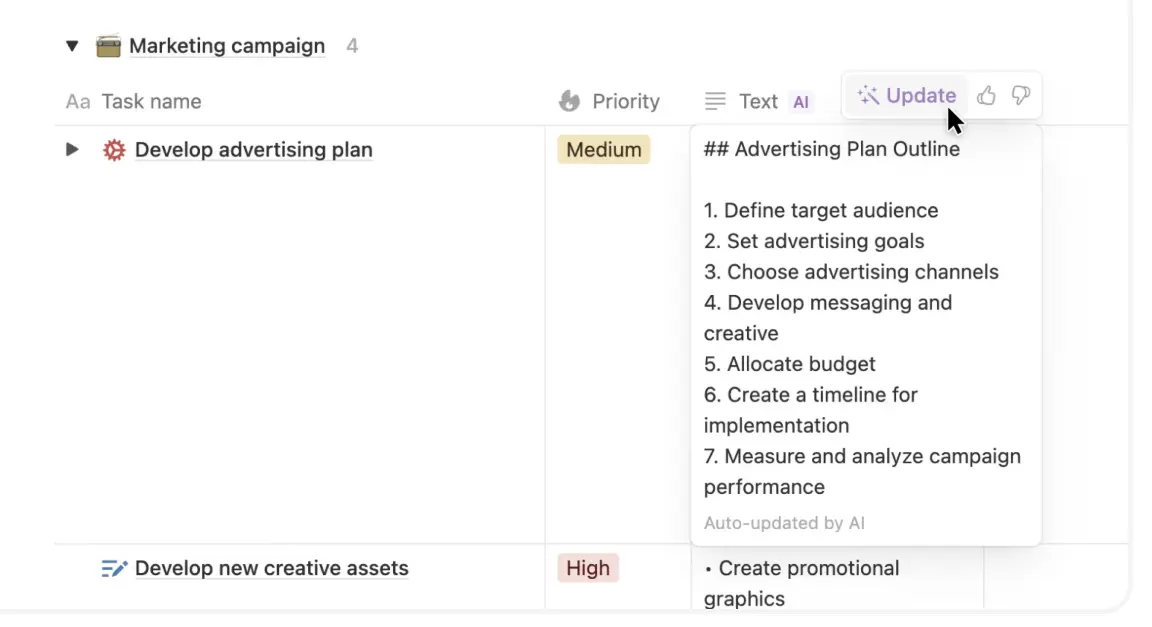 A user autofills a marketing campaign database with an AI-generated update.